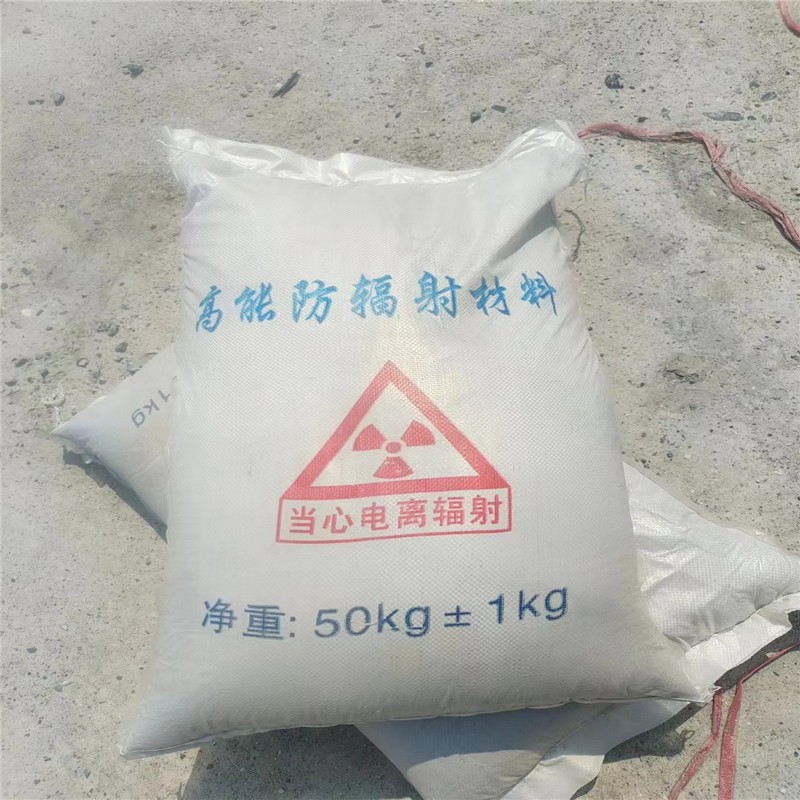 阿里重晶石提纯硫酸钡